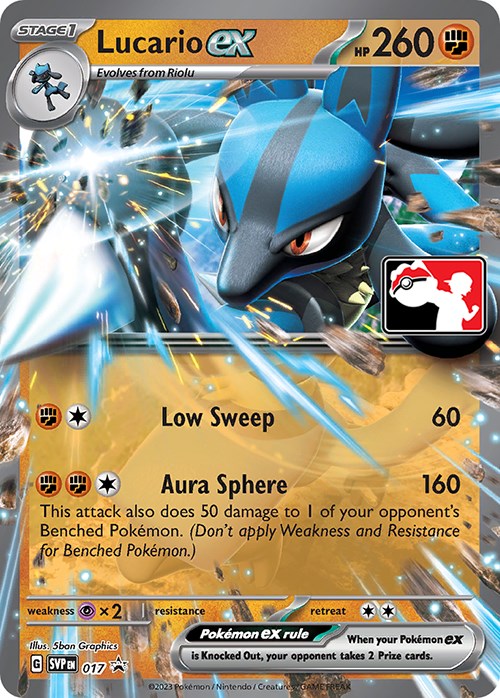 Lucario ex [017]