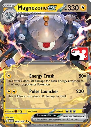 Magnezone ex (65) [Prize Pack Series Cards] Holofoil - Double Rare