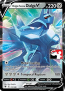 Origin Forme Dialga V (113) [Prize Pack Series Cards] Holofoil - Ultra Rare