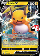 Raichu V [045/172]
