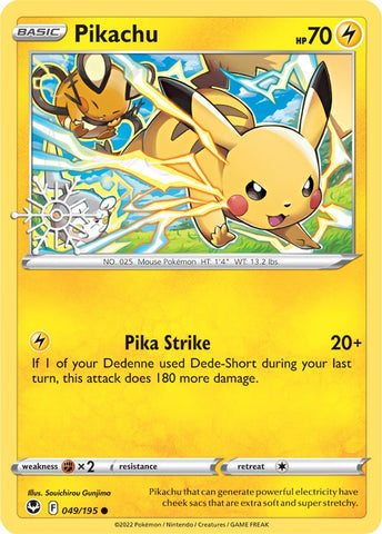 Pikachu - 049/195 (Holiday Calendar) [MCAP - 049/195]
