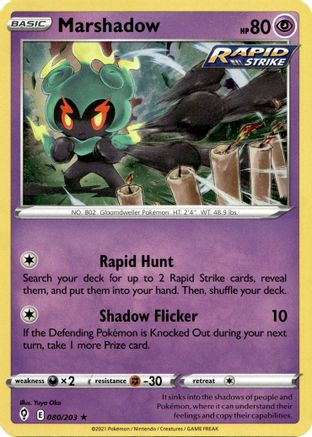 Marshadow (Cosmos Holo) (080/203) [Miscellaneous Cards & Products] Holofoil - Holo Rare