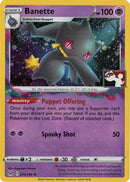 Banette (073) [Prize Pack Series Cards] Holofoil - Rare
