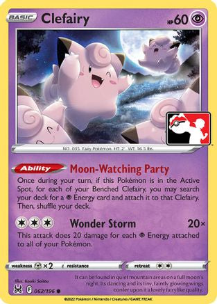 Clefairy (062) [Prize Pack Series Cards] - Common