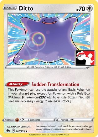Ditto (107) [Prize Pack Series Cards] - Rare