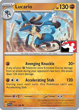 Lucario (114/198) [Prize Pack Series Cards] - Uncommon