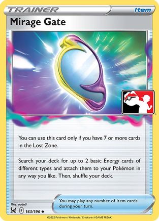 Mirage Gate (163) [Prize Pack Series Cards] Holofoil - Uncommon