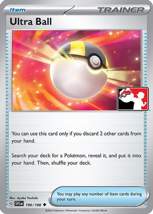 Ultra Ball (196/198) [Prize Pack Series Cards] Holofoil - Uncommon