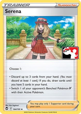 Serena (164) [Prize Pack Series Cards] - Uncommon