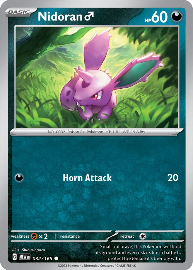 Nidoran M [MEW - 032/165]