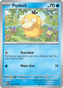 Psyduck - 054/165 [MEW - 054/165]