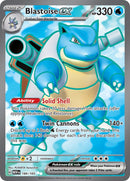 Blastoise ex - 184/165 [MEW - 184/165]