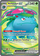 Venusaur ex - 182/165 [MEW - 182/165]