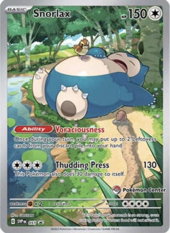 Snorlax - 051 (Pokemon Center Exclusive) [SVP - 051]