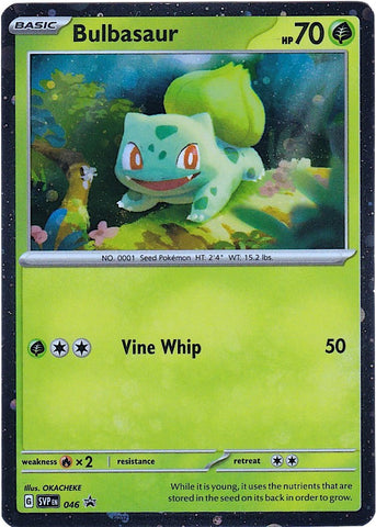 Bulbasaur - 046 (Cosmos Holo) [SVP - 046]