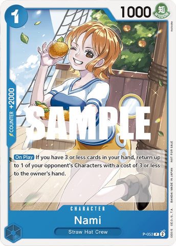 Nami (Sealed Battle Kit Vol. 1) [OP-PR - P-053]