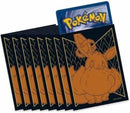 Eevee Gigamax Vmax Cards Sleeves (65 Ct)