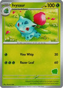 Ivysaur [My First Battle] - Unconfirmed