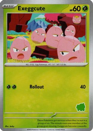 Exeggcute [My First Battle] - Unconfirmed