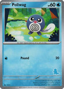 Poliwag [My First Battle] - Unconfirmed