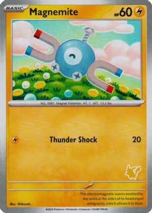 Magnemite [My First Battle] - Unconfirmed