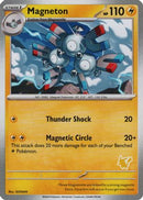 Magneton [My First Battle] - Unconfirmed