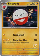 Electrode [My First Battle] - Unconfirmed