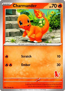 Charmander [My First Battle] - Unconfirmed