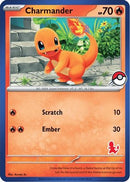 Charmander (Blue Border) [My First Battle] - Unconfirmed