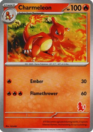 Charmeleon [My First Battle] - Unconfirmed