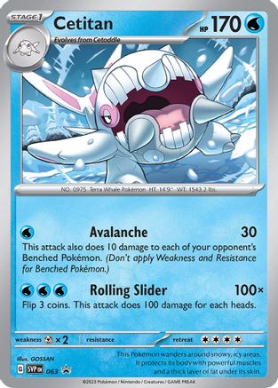 Cetitan (063) [SV Scarlet & Violet Promo Cards] Holofoil - Promo