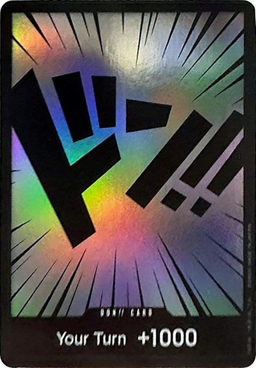 DON!! Card [ST-10]