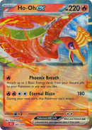 Ho-oh ex [CL - 007/034]