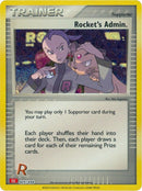 Rocket's Admin. (CLC) [CL - 025/034]