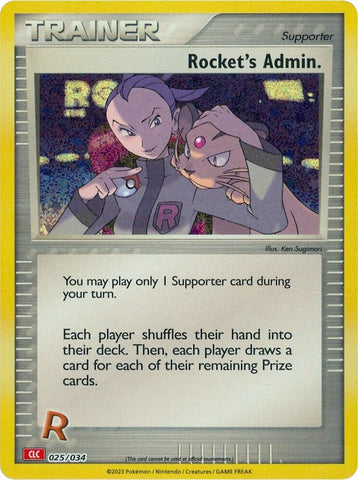 Rocket's Admin. (CLC) [CL - 025/034]