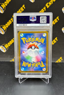 Radiant Charizard