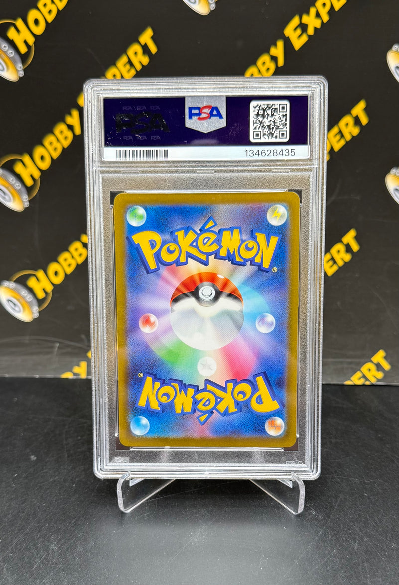 Radiant Charizard