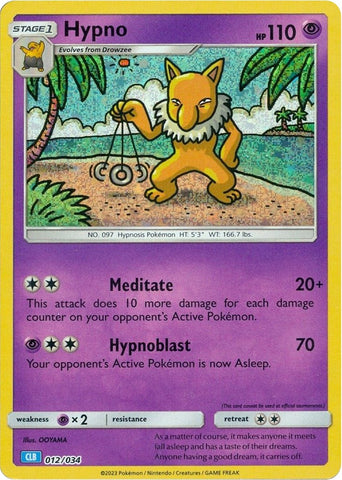 Hypno [CL - 012/034]