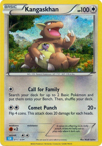 Kangaskhan [CL - 017/034]