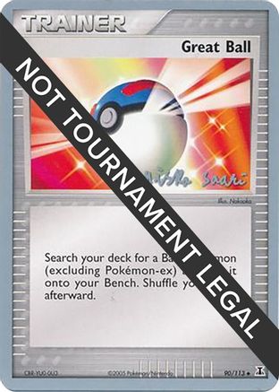 Great Ball - 2006 (Miska Saari) (090) [World Championship Decks] - Uncommon