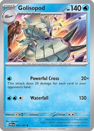 Golisopod (Non-Holo) (049/182) [Deck Exclusives] - Rare