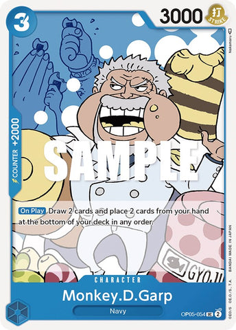 Monkey.D.Garp [OP05 - OP05-054]