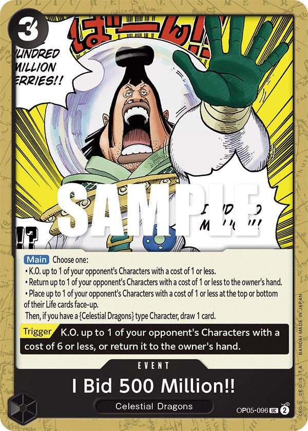I Bid 500 Million!! [OP05 - OP05-096]