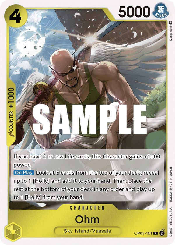 Ohm [OP05 - OP05-101]