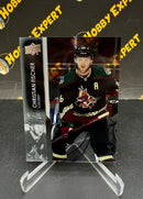 Christian Fisher Base Clear Cut - Arizona Coyotes