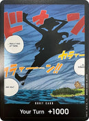 DON!! Card (Silhouette) (Double Pack Set Volume 2) [OP05 - 000]