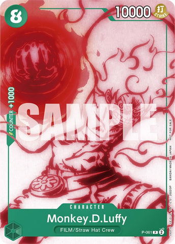 Monkey.D.Luffy (Starter Deck 11: Uta Deck Battle) [OP-PR - P-061]