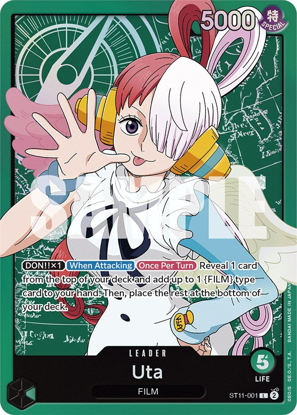Uta (001) [ST-11 - ST11-001]