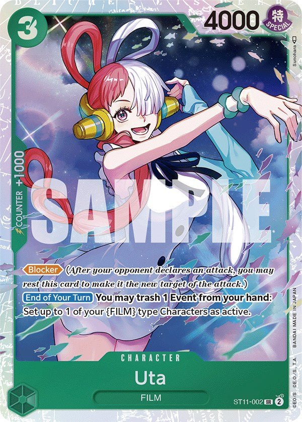 Uta (002) [ST-11 - ST11-002]