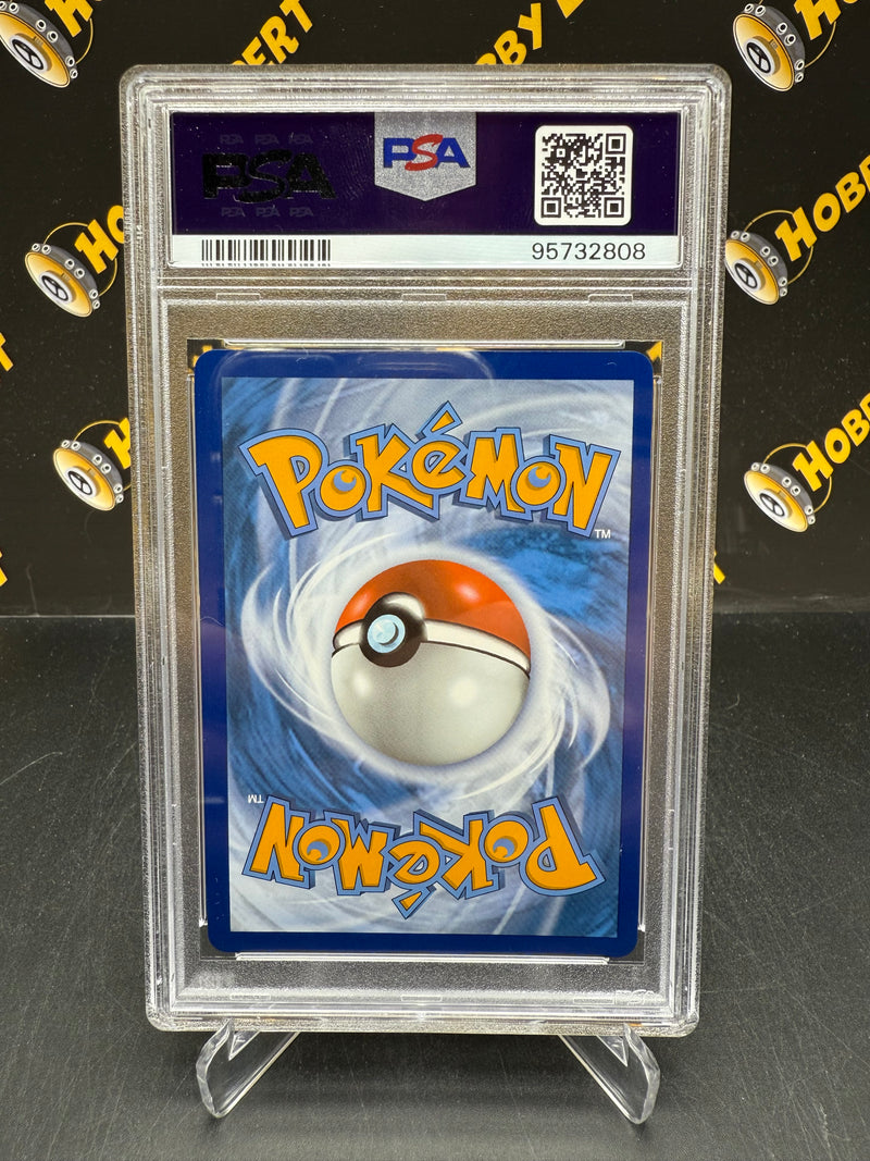 Pikachu VMax Secret Rare
